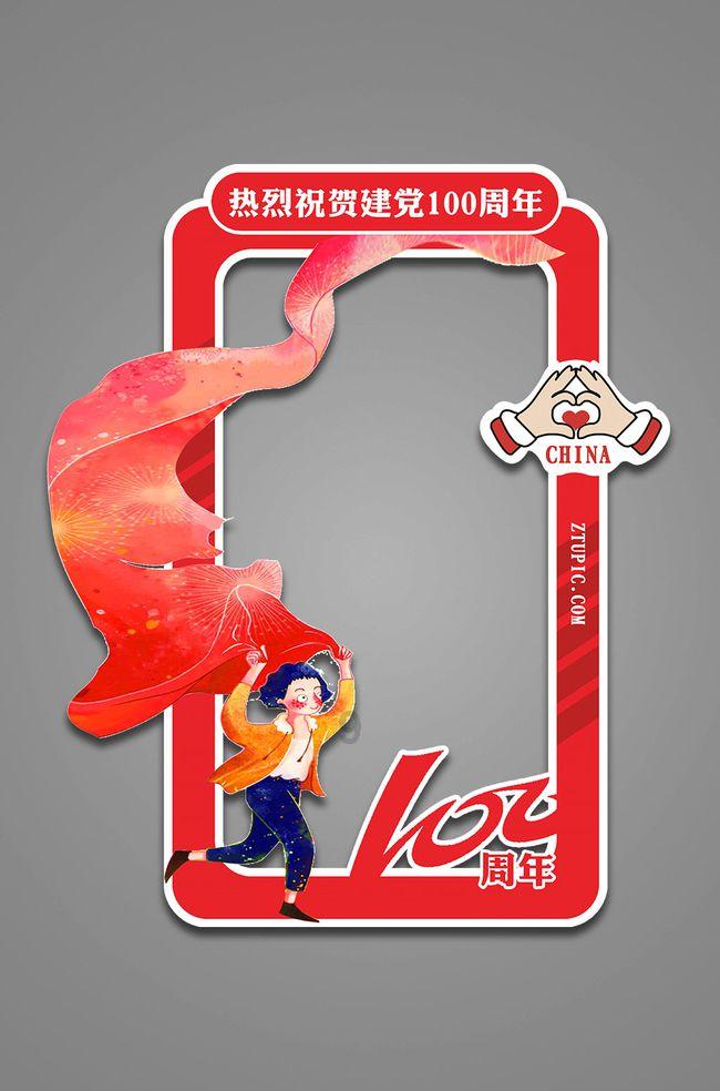 逝川酱酒:唤醒文化记忆的珍品