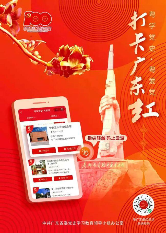 《宽仁医声》直播预告丨不想过节去急诊？明晚7点快来直播间听医生支招
