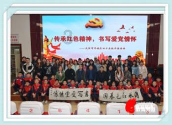2月1日上午,萍乡将开展消防演习